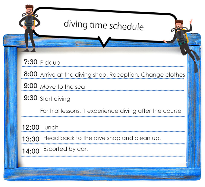 diving time schedule